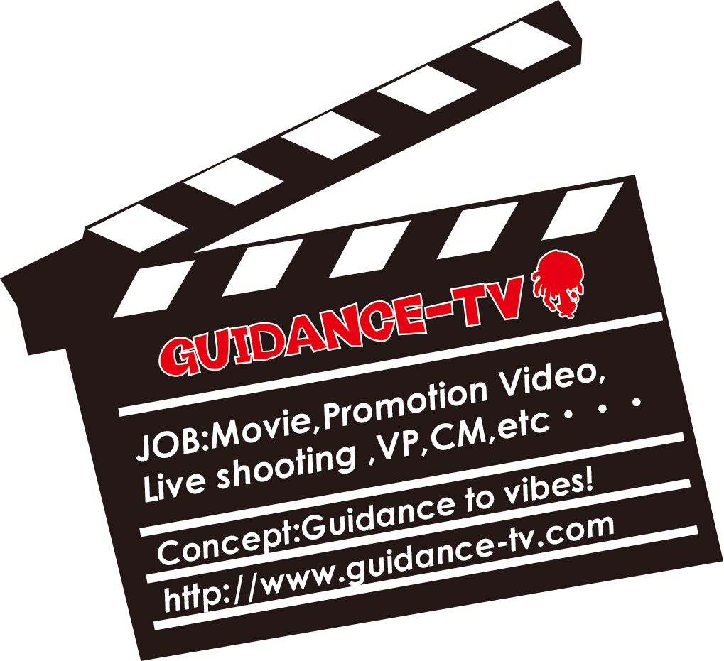 合同会社ガイダンス