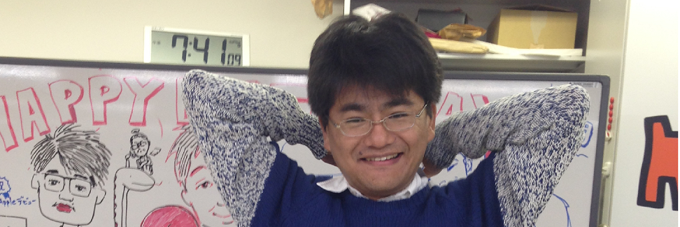 The オタク。