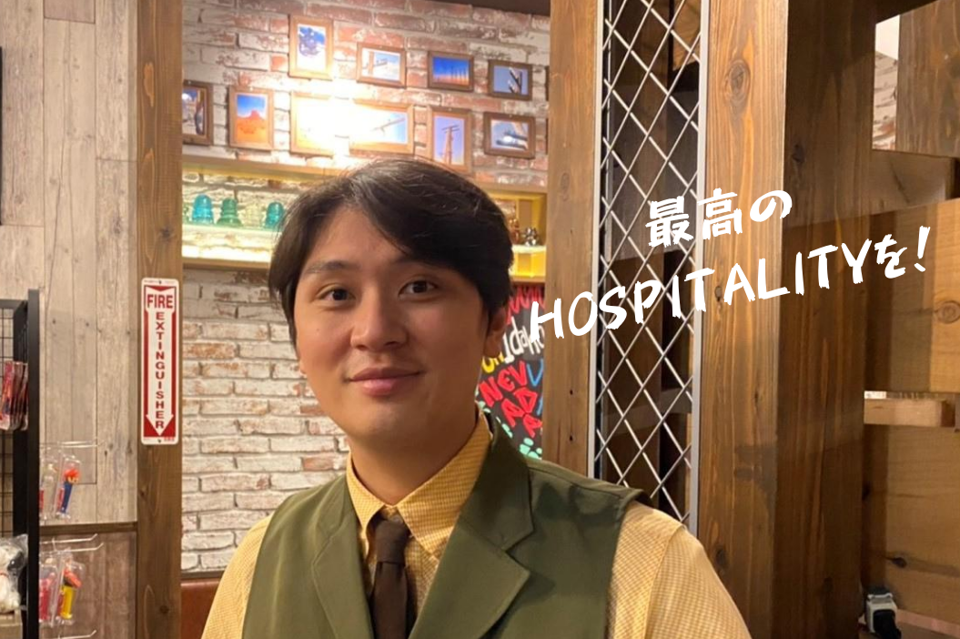 【社員紹介】中山さん