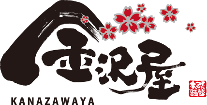 株式会社金沢屋