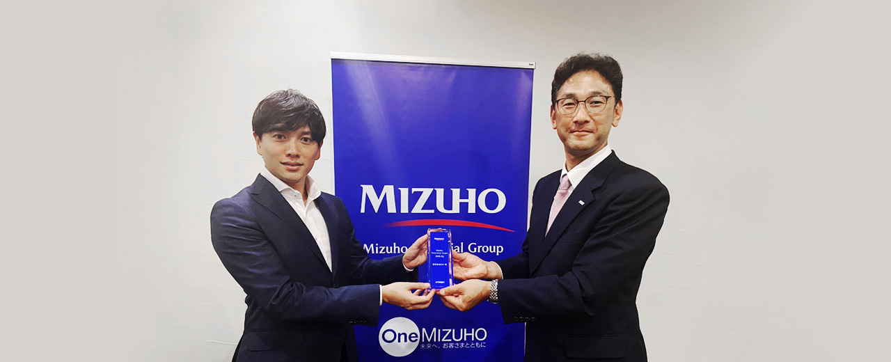 株式会社AViCが株式会社みずほ銀行創設の「Mizuho Innovation Award」を受賞いたしました！