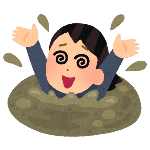 【減量飯】炊飯器で作る沼【包丁いらず】