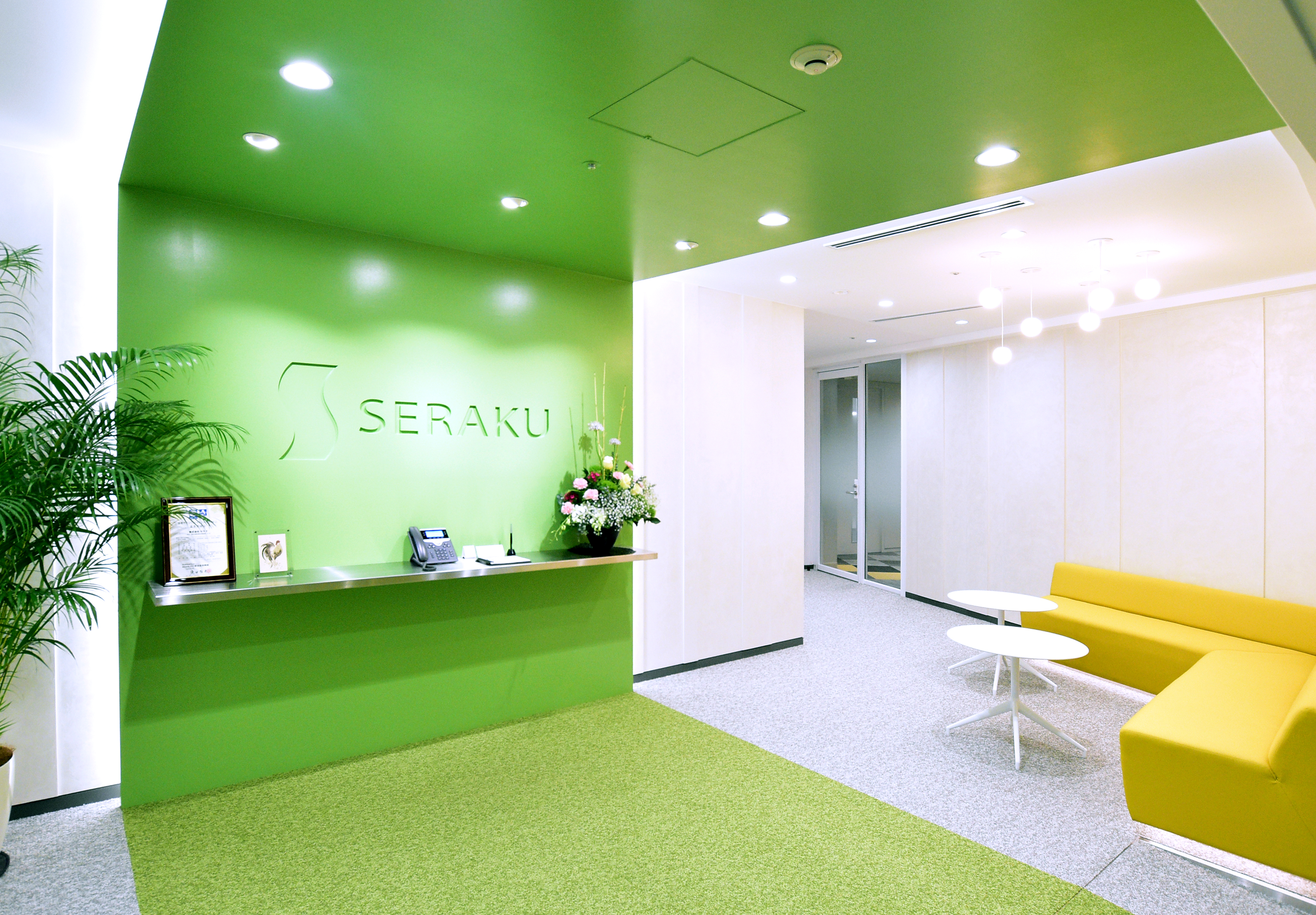 【セラク式DXシフト】ITエンジニアとしての市場価値を上げる考え方とは？