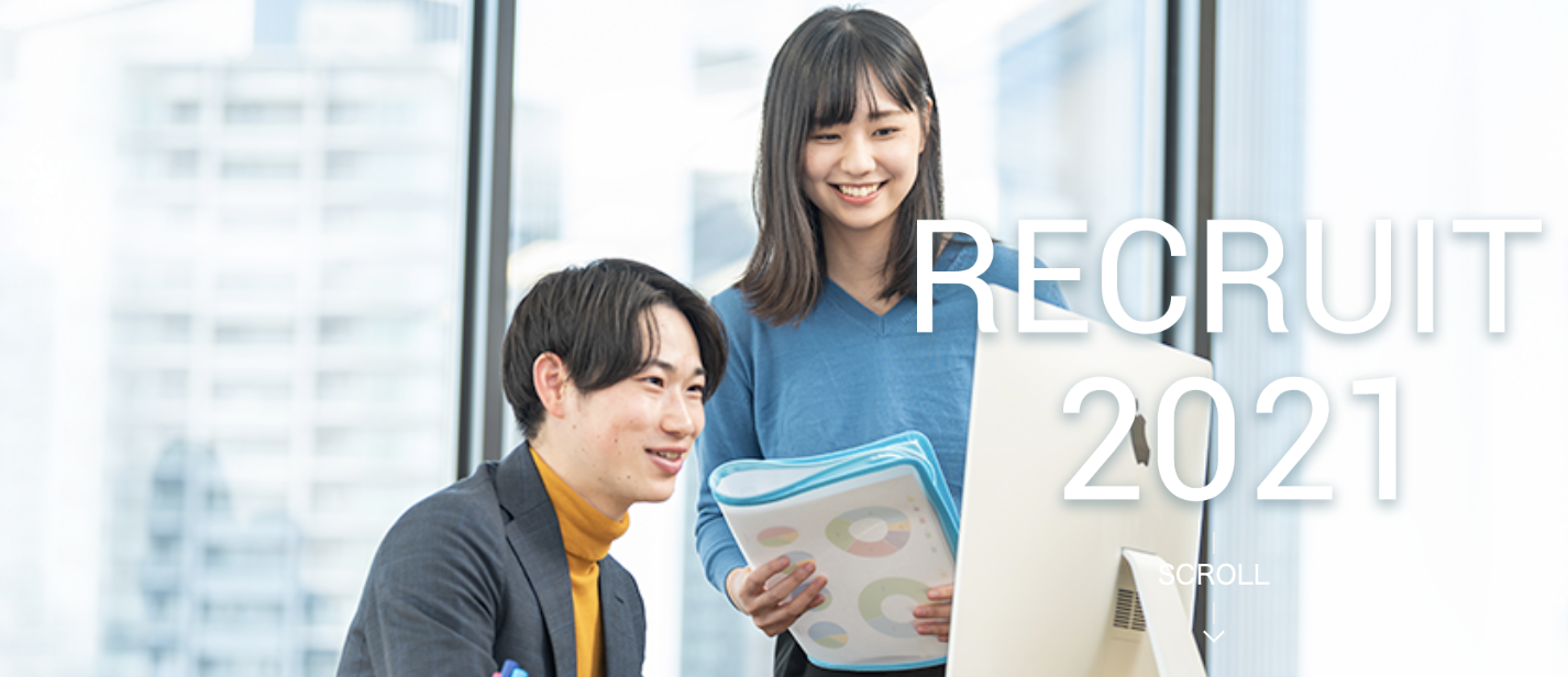 トップランクの広告代理店なのに平均年齢27歳の若さってホント？！