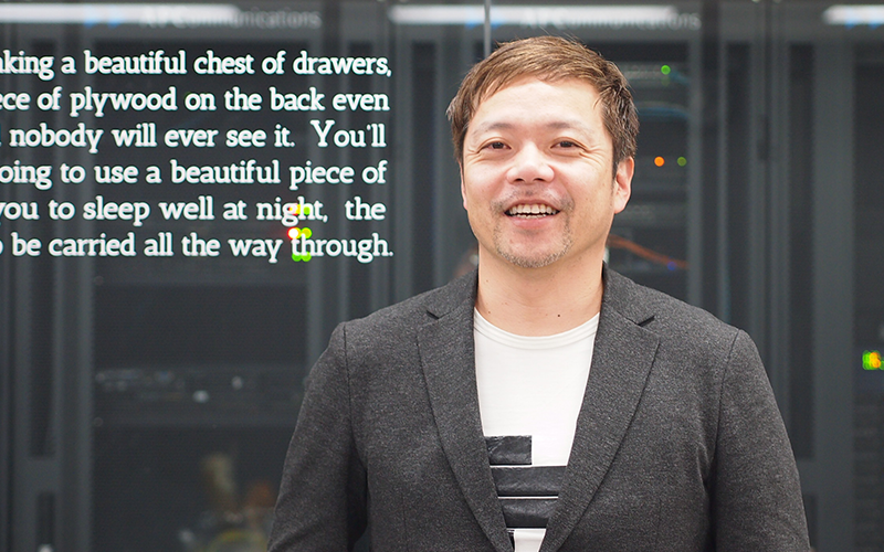 エンジニアがエンジニアであり続けるキャリアを支える――プロフェッショナル職制度