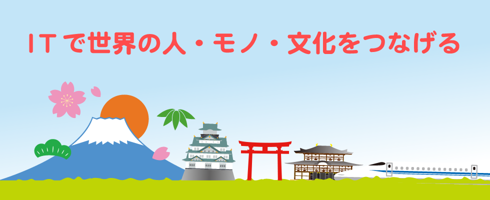 どうしてキュレコを作ったのか？