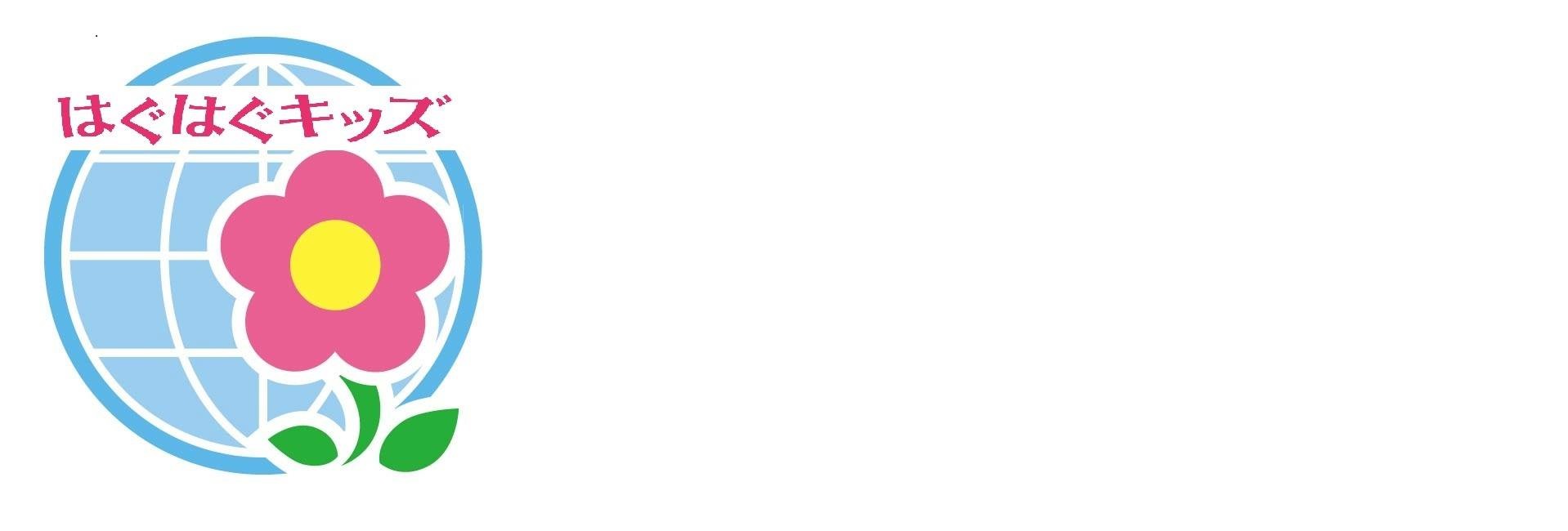 プリメックスキッズ株式会社