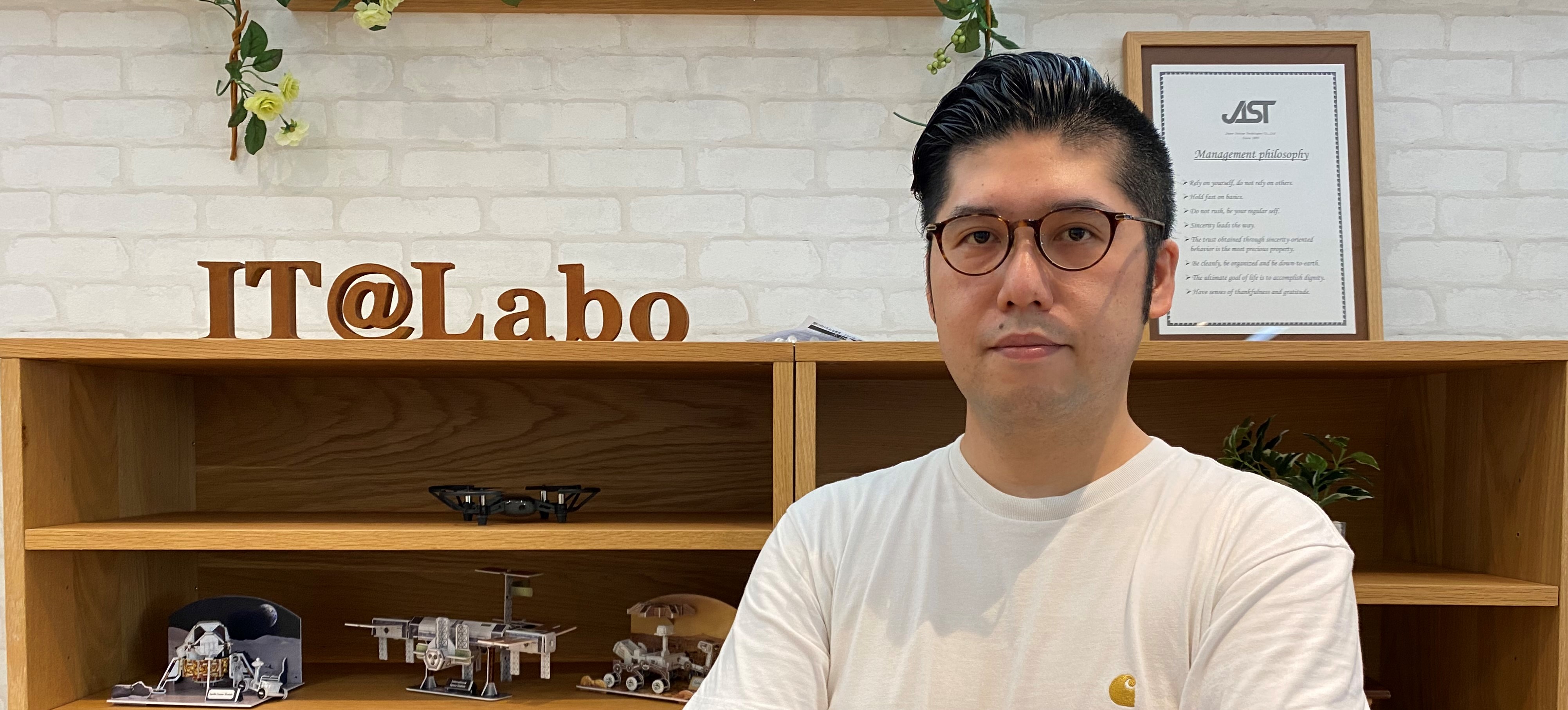 【社員インタビュー_vol.2】波乱万丈な経験を経て新日本ニーズの中核へ・・・！