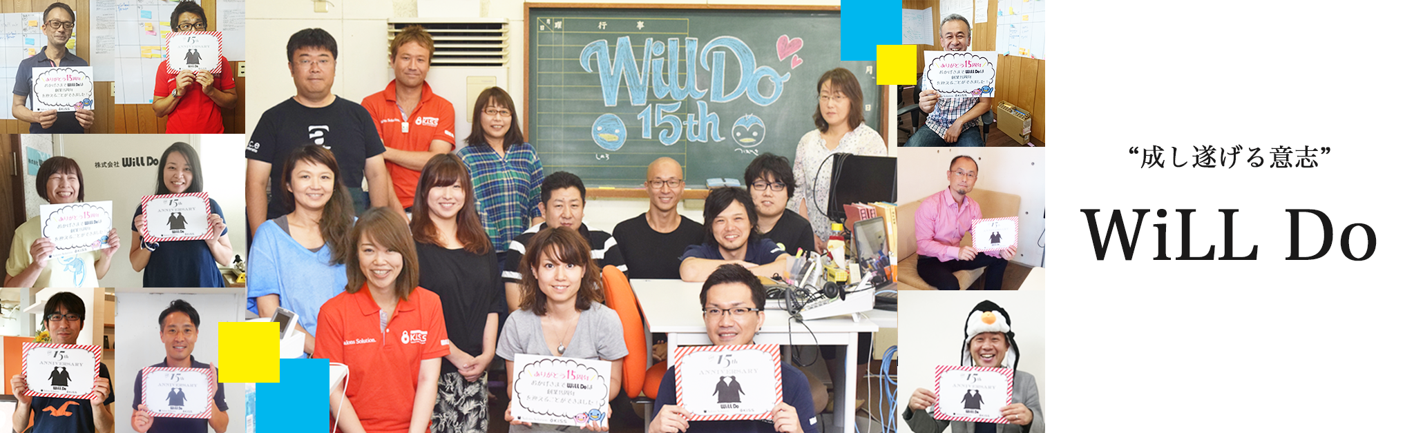 月刊Simple10月号に掲載いただきました！