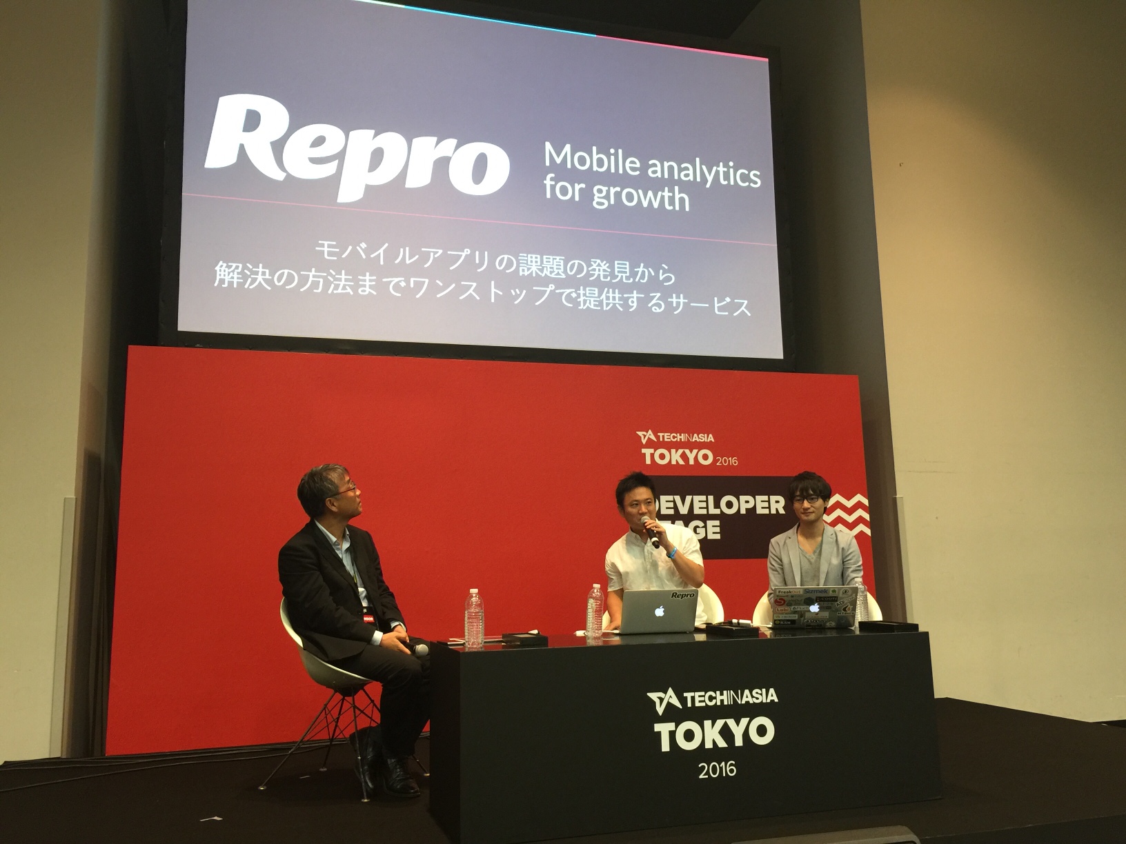 本日はTech in Asiaに出展中です！