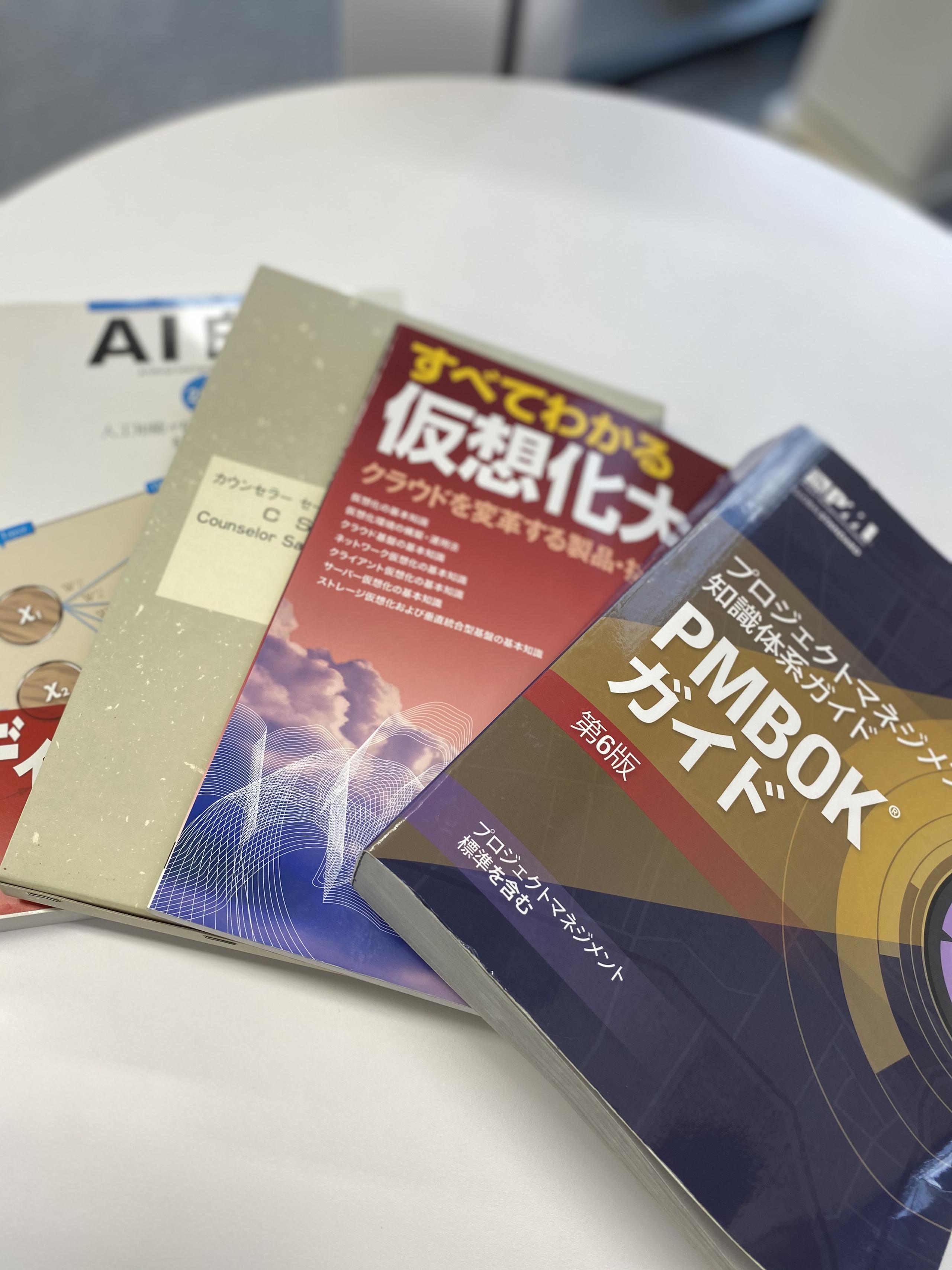 何を目指して、成長するか。