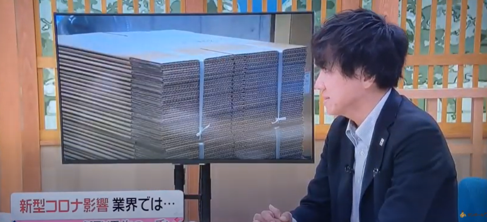 テレビ金沢「となりのテレ金ちゃん」に当社社長の辻が生出演しました
