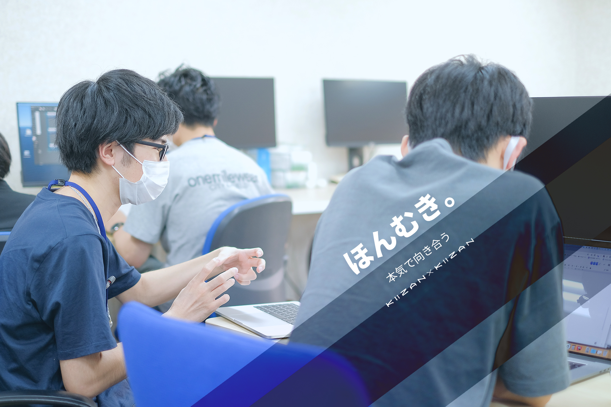 ブログはじめました。