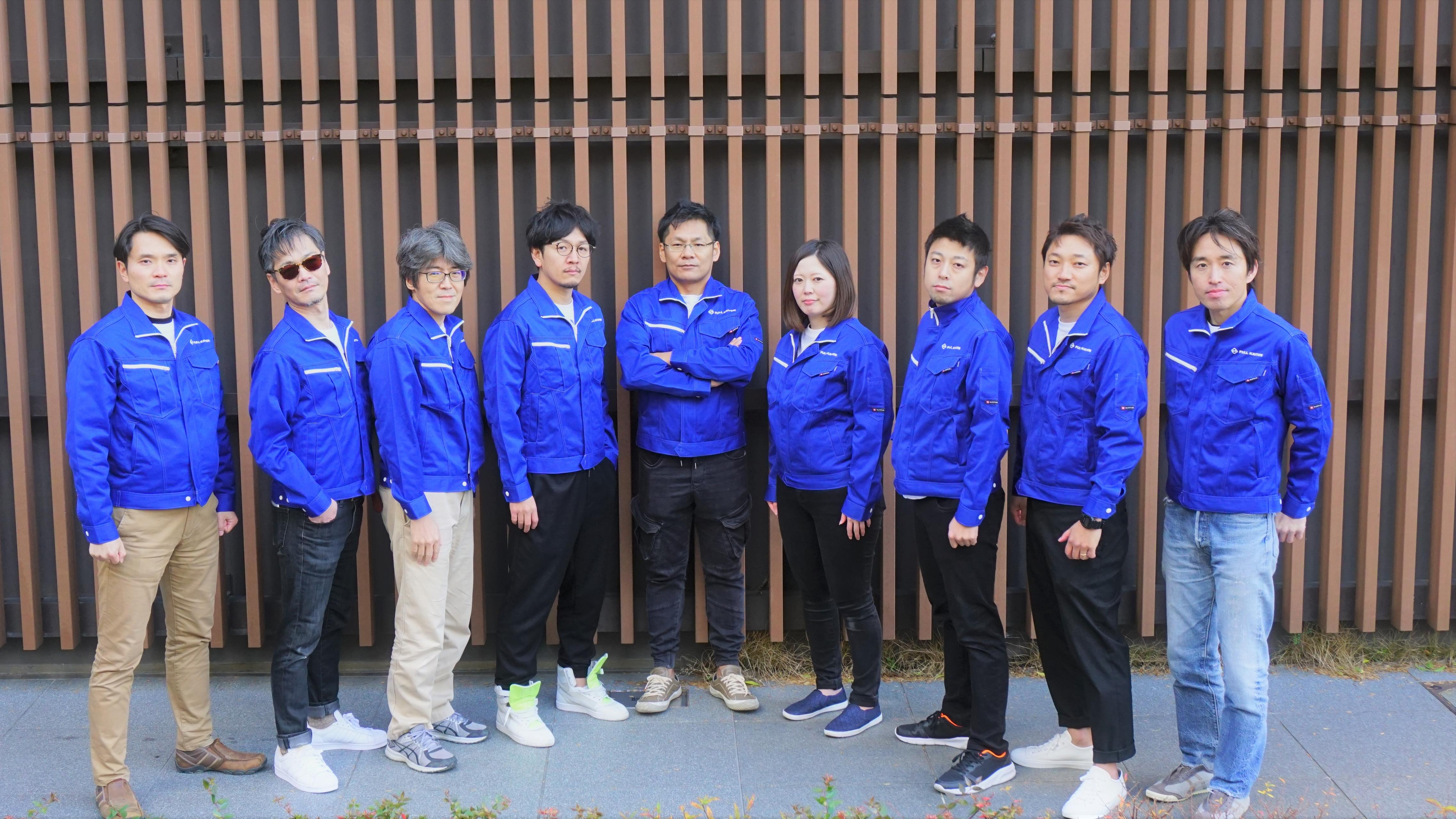 入社時にニックネームを命名される！気軽に呼び合えるのがフルカイテン