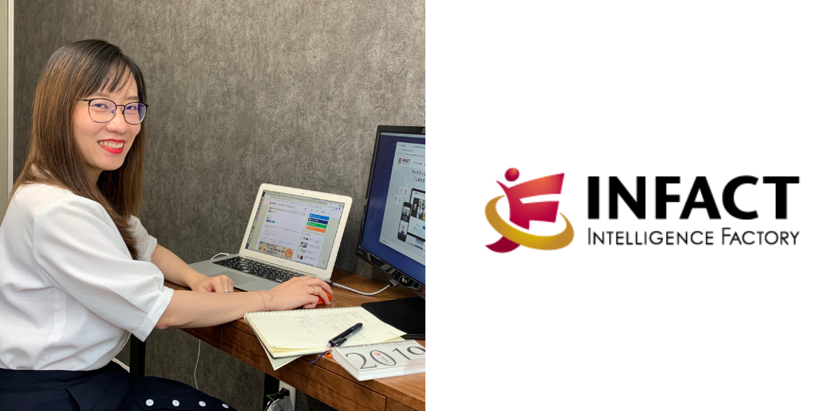 外国人と日本人の境界線がなく働きやすいインファクト