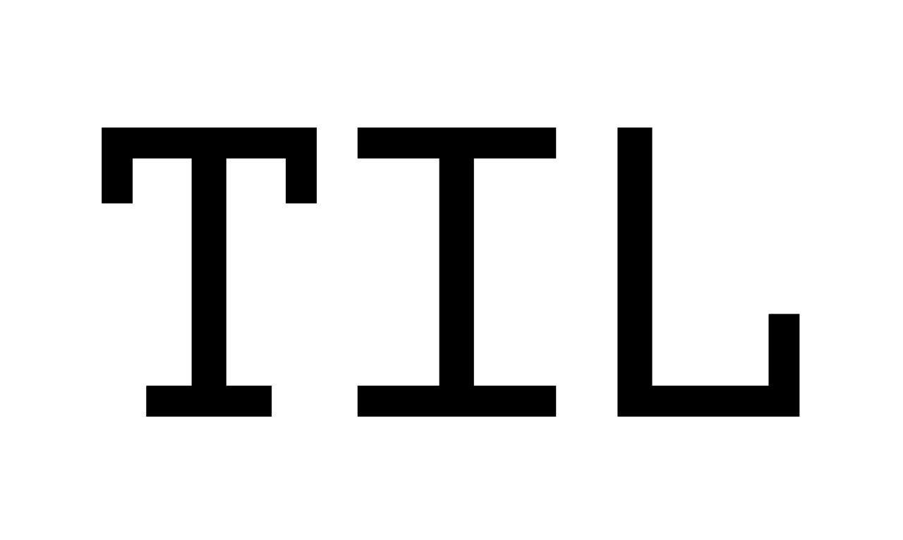TIL ( Today I Learned ) はじめました。