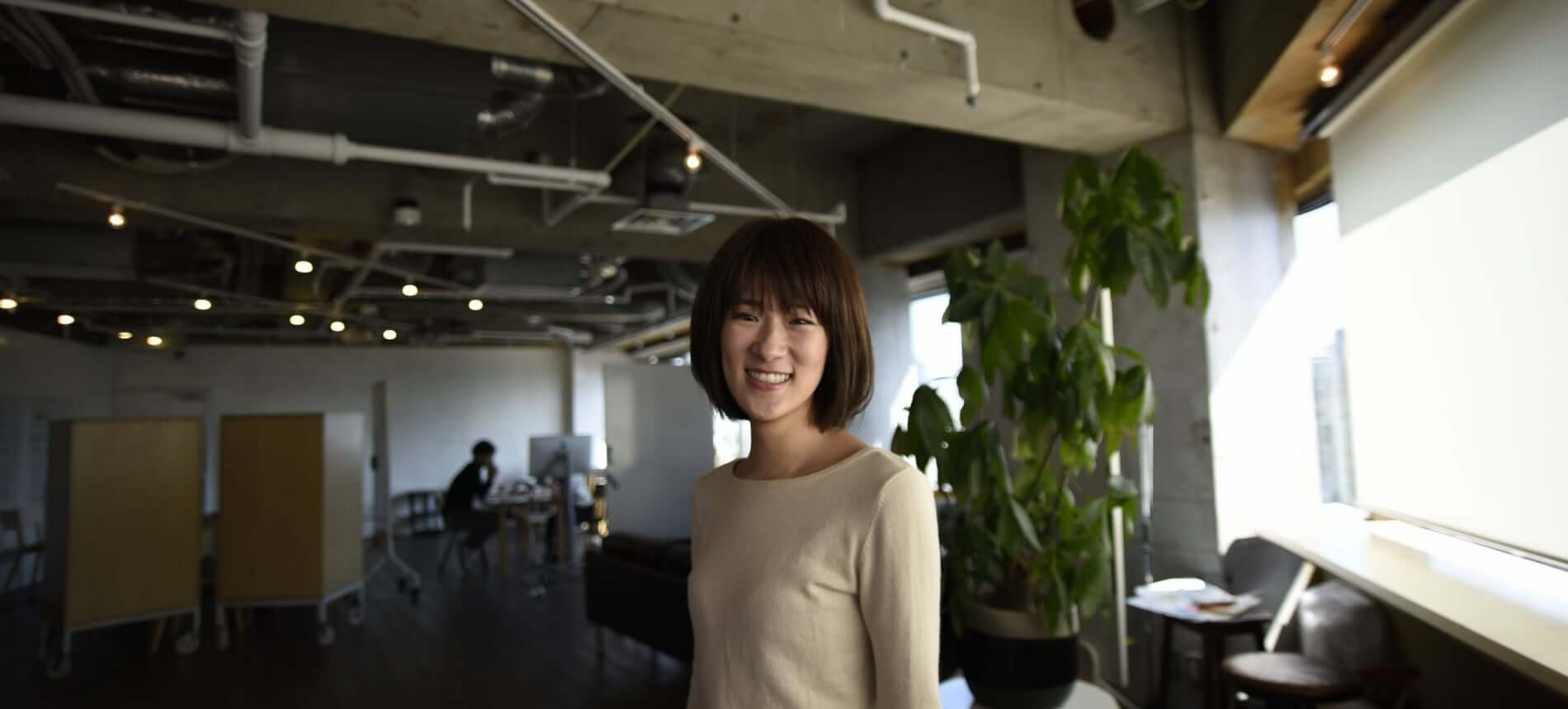 ロフトワークに入社して、それから私は。