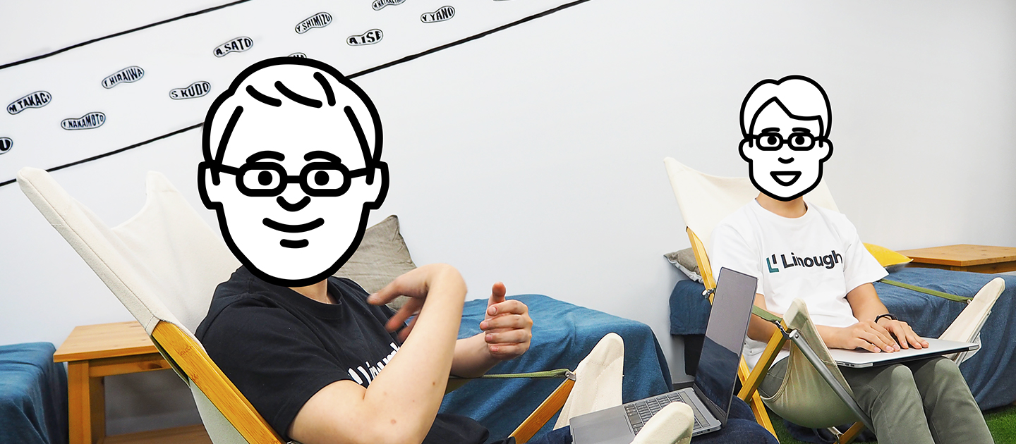 【後編】テクノロジーやものづくりが好きであれば、どこまでも高く翔べる。フットワークの軽い技術者集団。