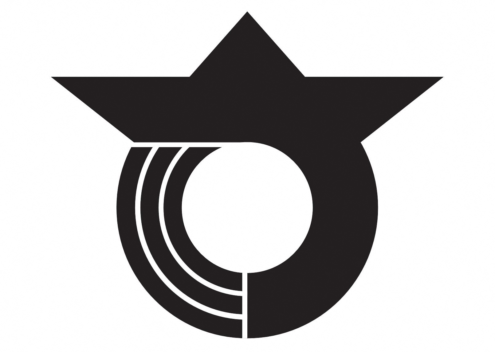 佐川町役場
