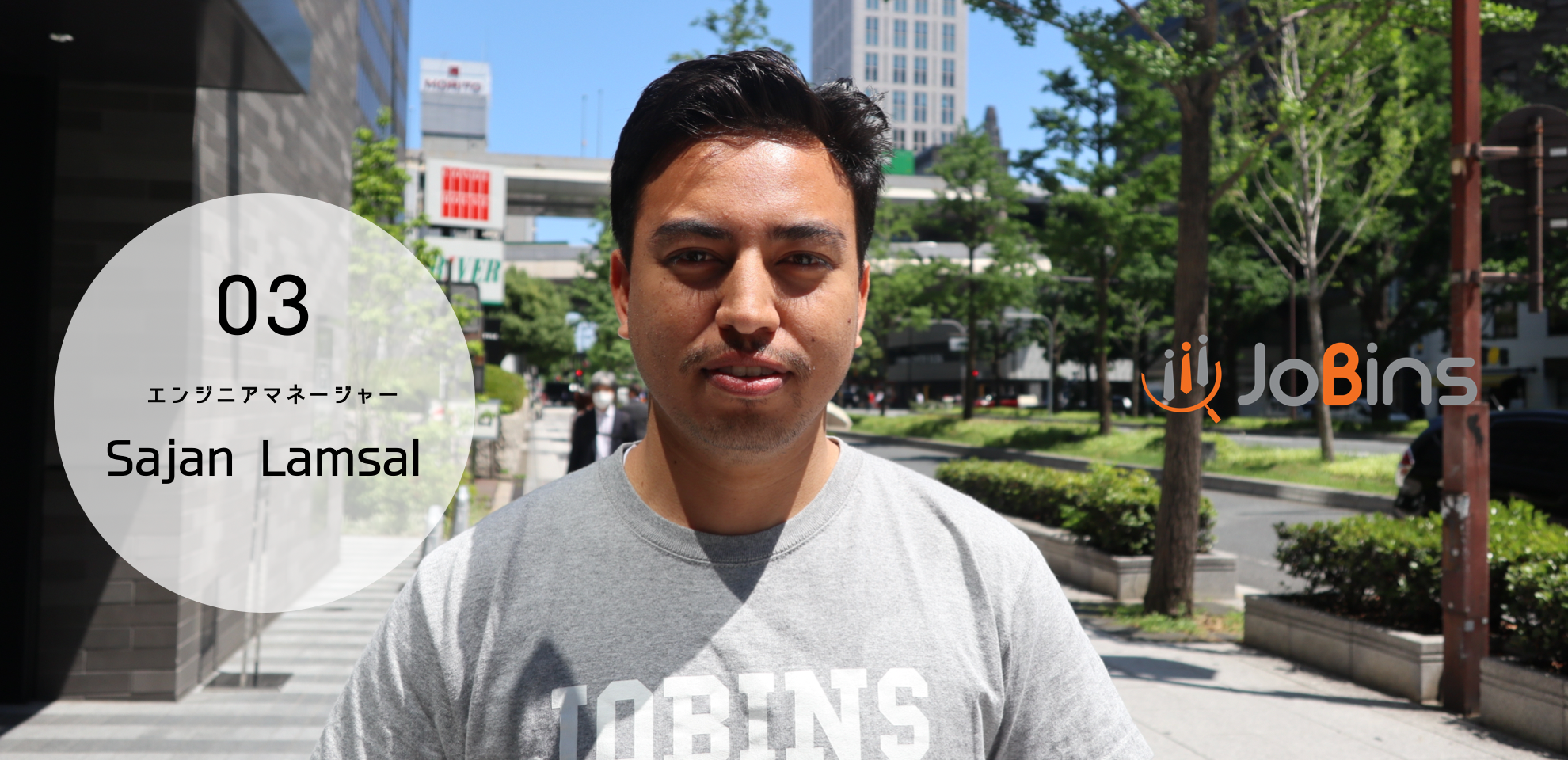 エンジニアとして、日本で大きなチャンスをつかむためにネパールからやってきた【私がJoBinsに入社した理由】