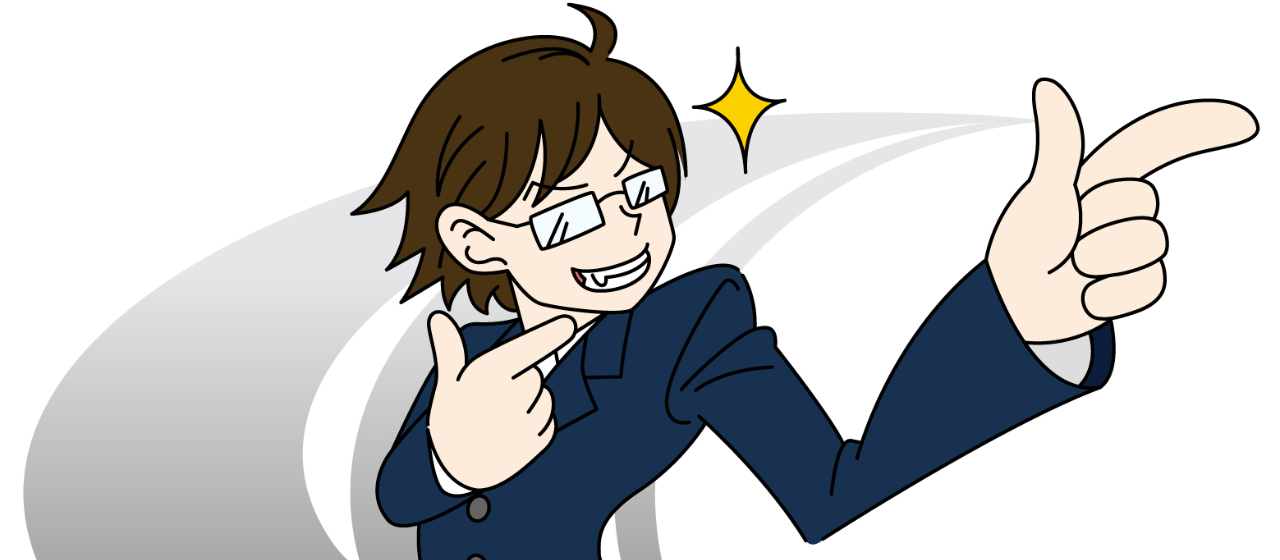 君にだけコッソリ伝授！入社後に「コイツ、デキる…！」と思われるコツ6選