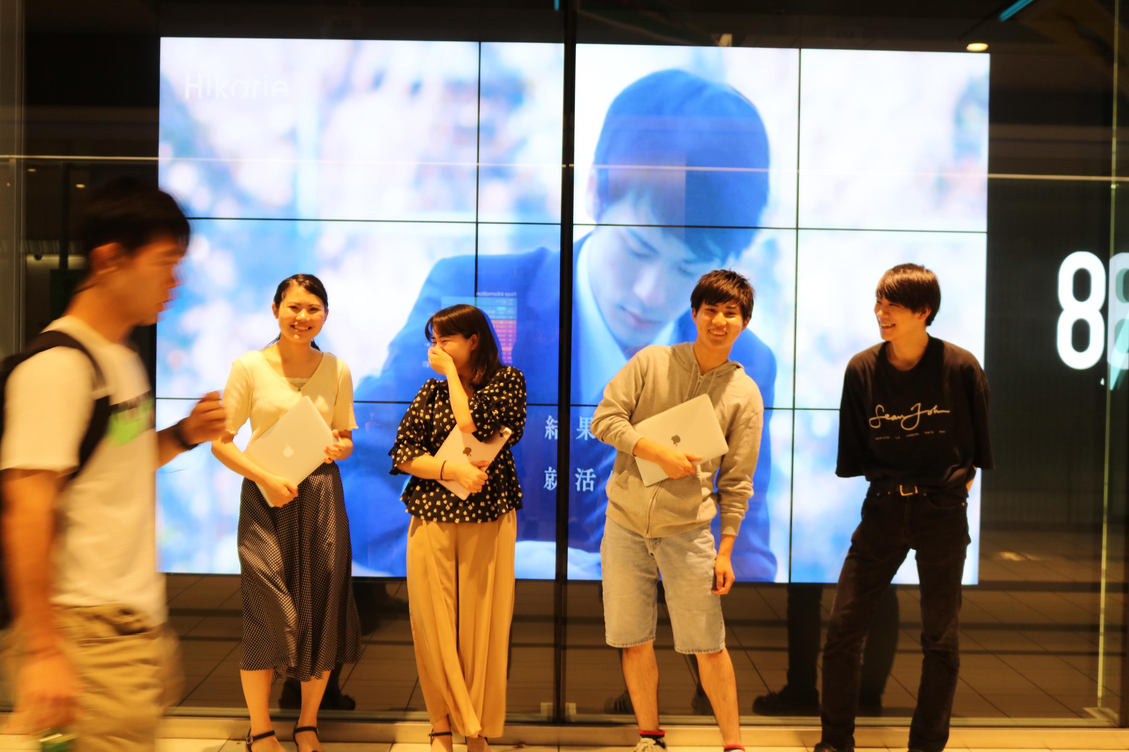 オフィスやめました