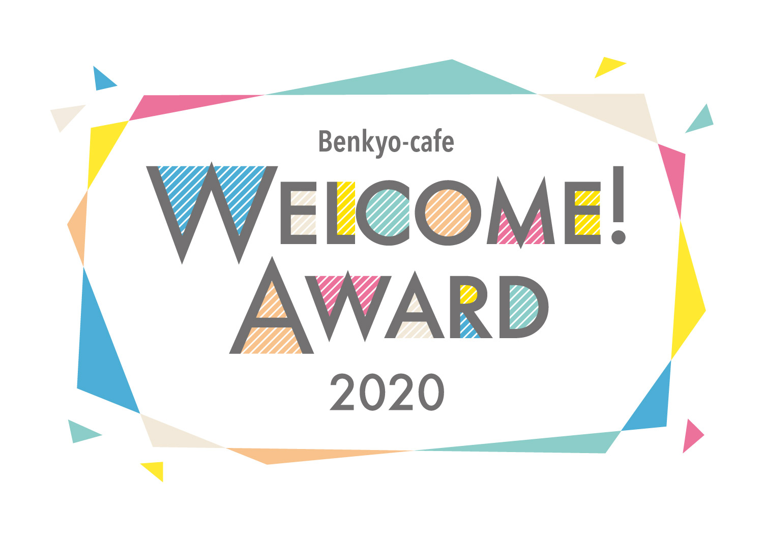 年に一度の全体イベント！Welcome! Award 2020