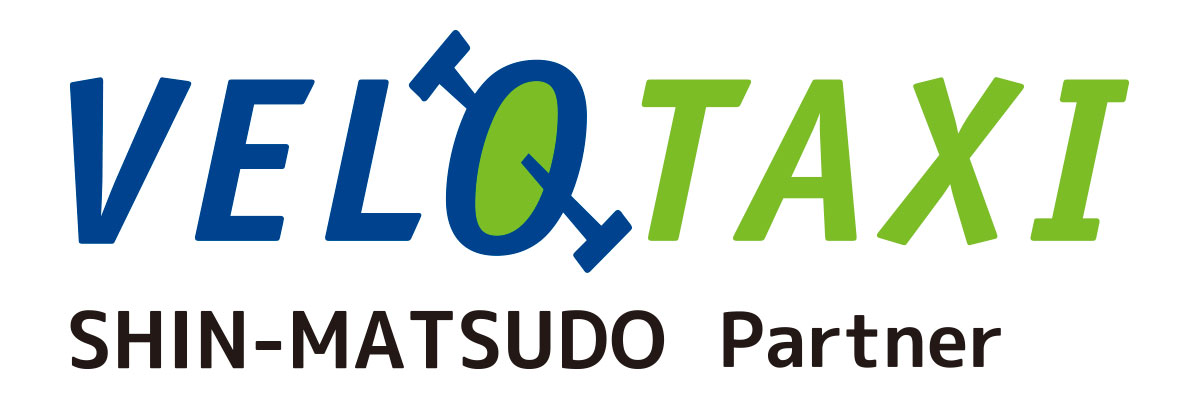 ベロタクシー新松戸