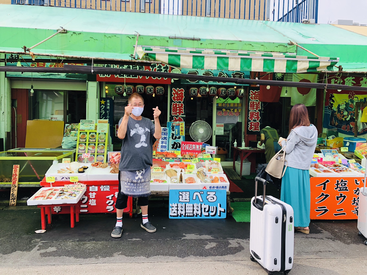 社員旅行に行ってきました IN 函館