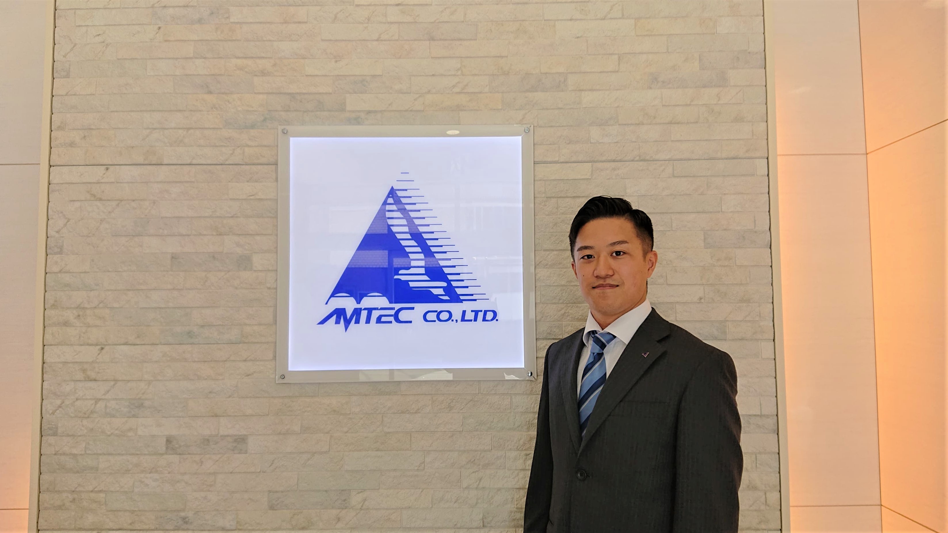 新卒社員・橋本さん「大手を断って、中小企業のアムテックを選んだ理由」