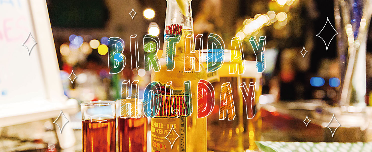 Birthday holiday制度★お誕生日月は1日お休みをプレゼント！