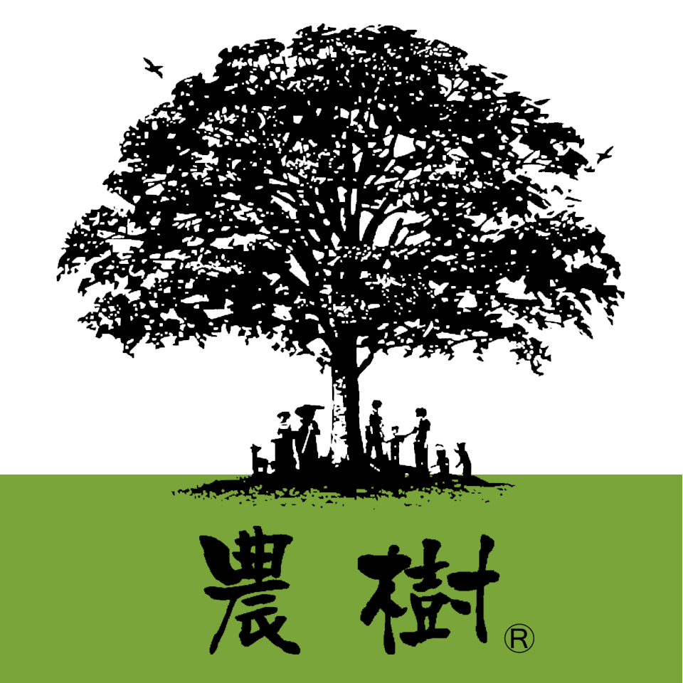 株式会社 農樹/Nohju Co.,Ltd.