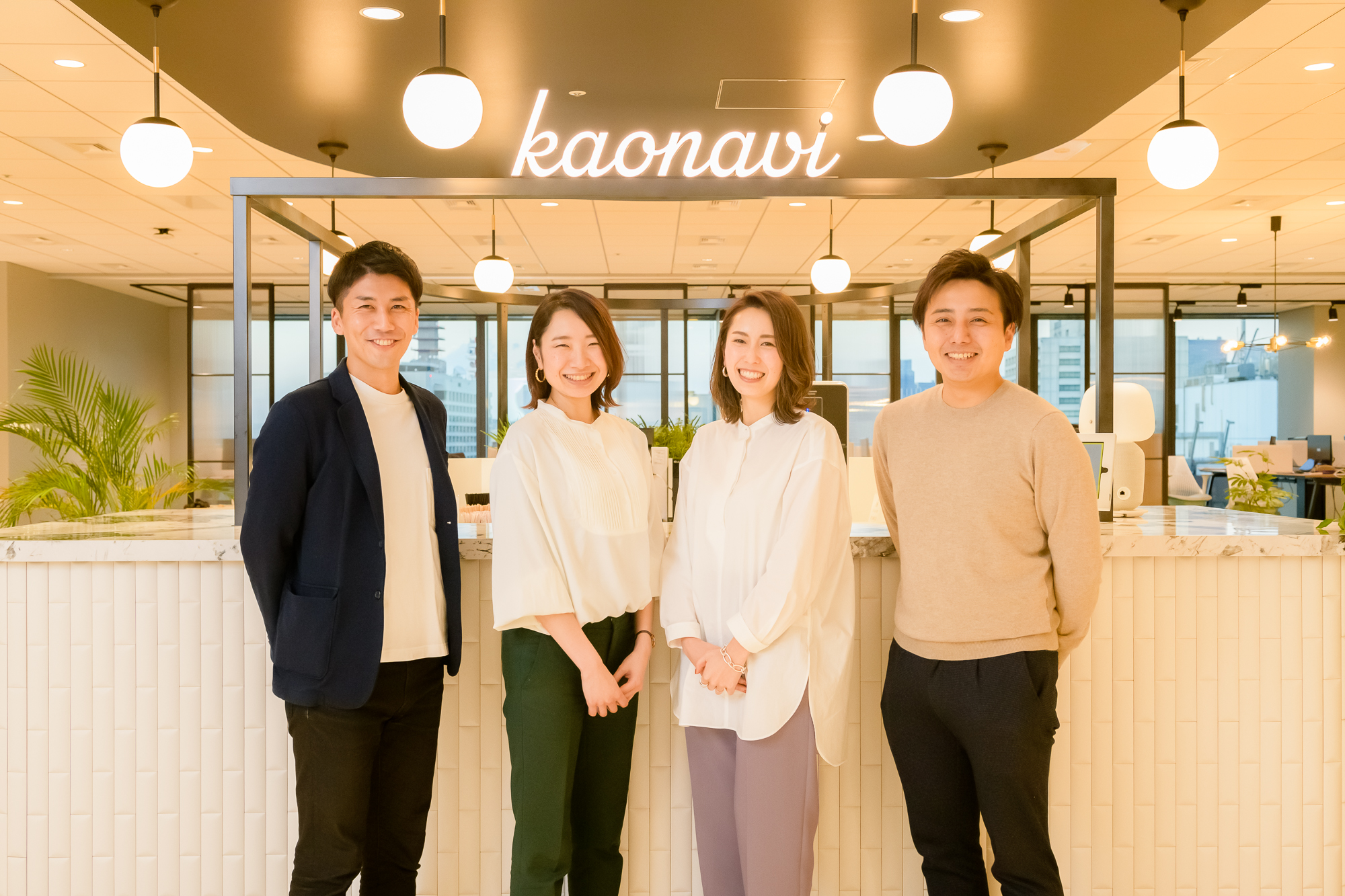 株式会社カオナビの採用 求人一覧 Wantedly
