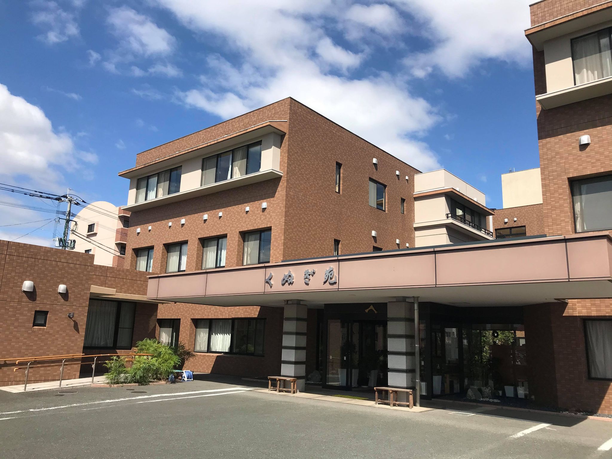 くぬぎ苑主任が語る「介護に対する思い」とは。~vol.3~