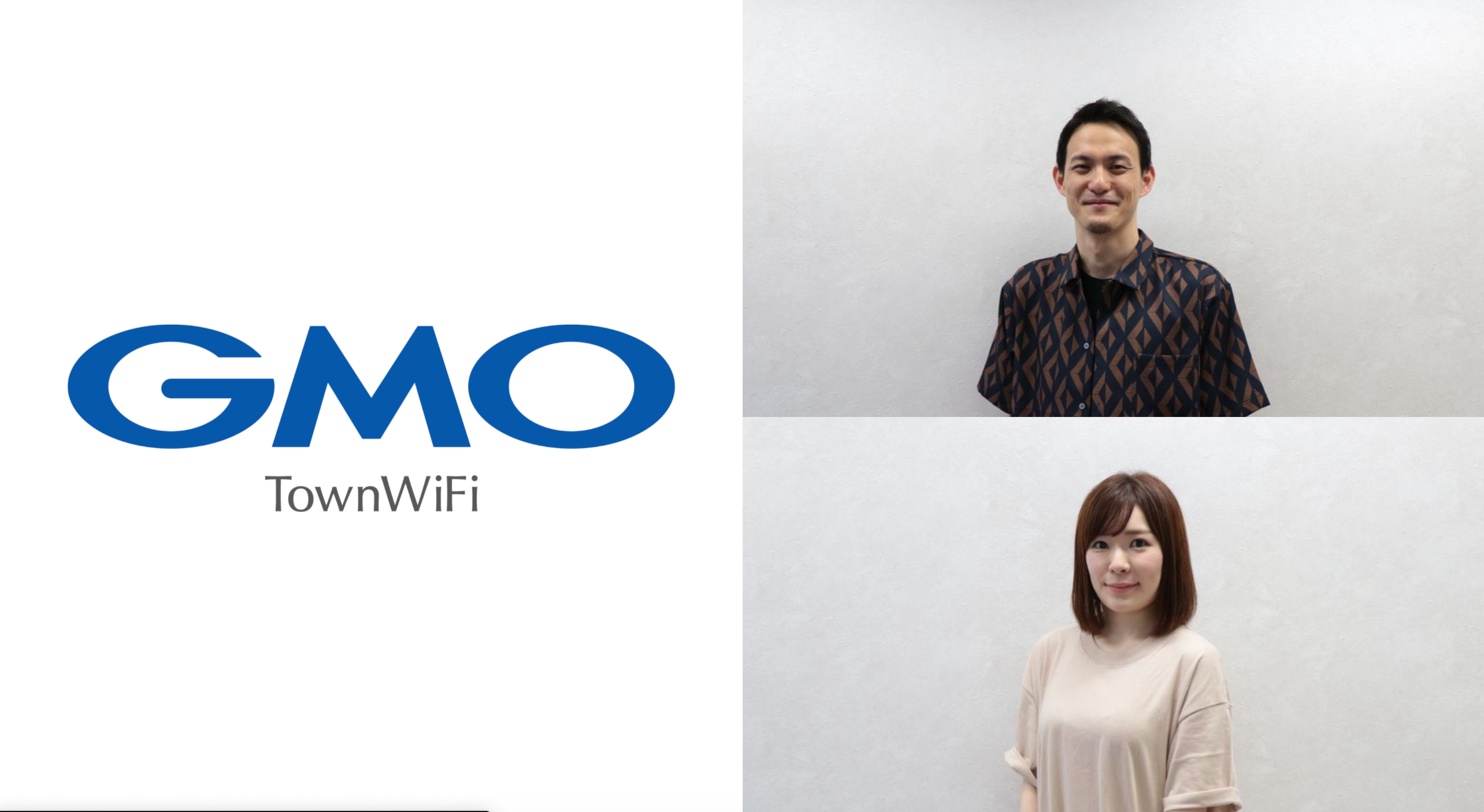 松野 峻也のストーリー - Wantedly