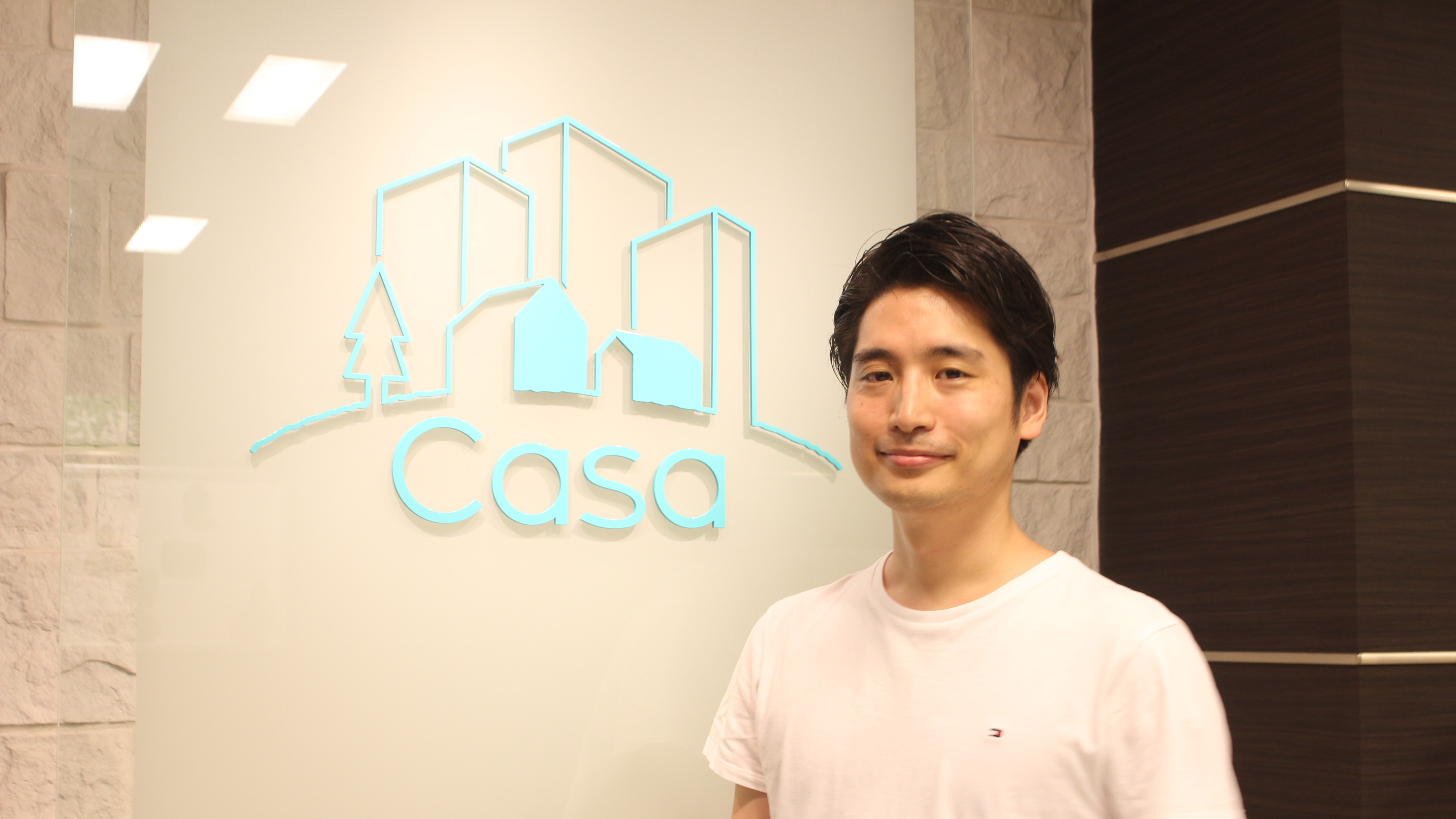 自社開発の面白さとは？自分の可能性を広げて業界を変えるプロダクトを