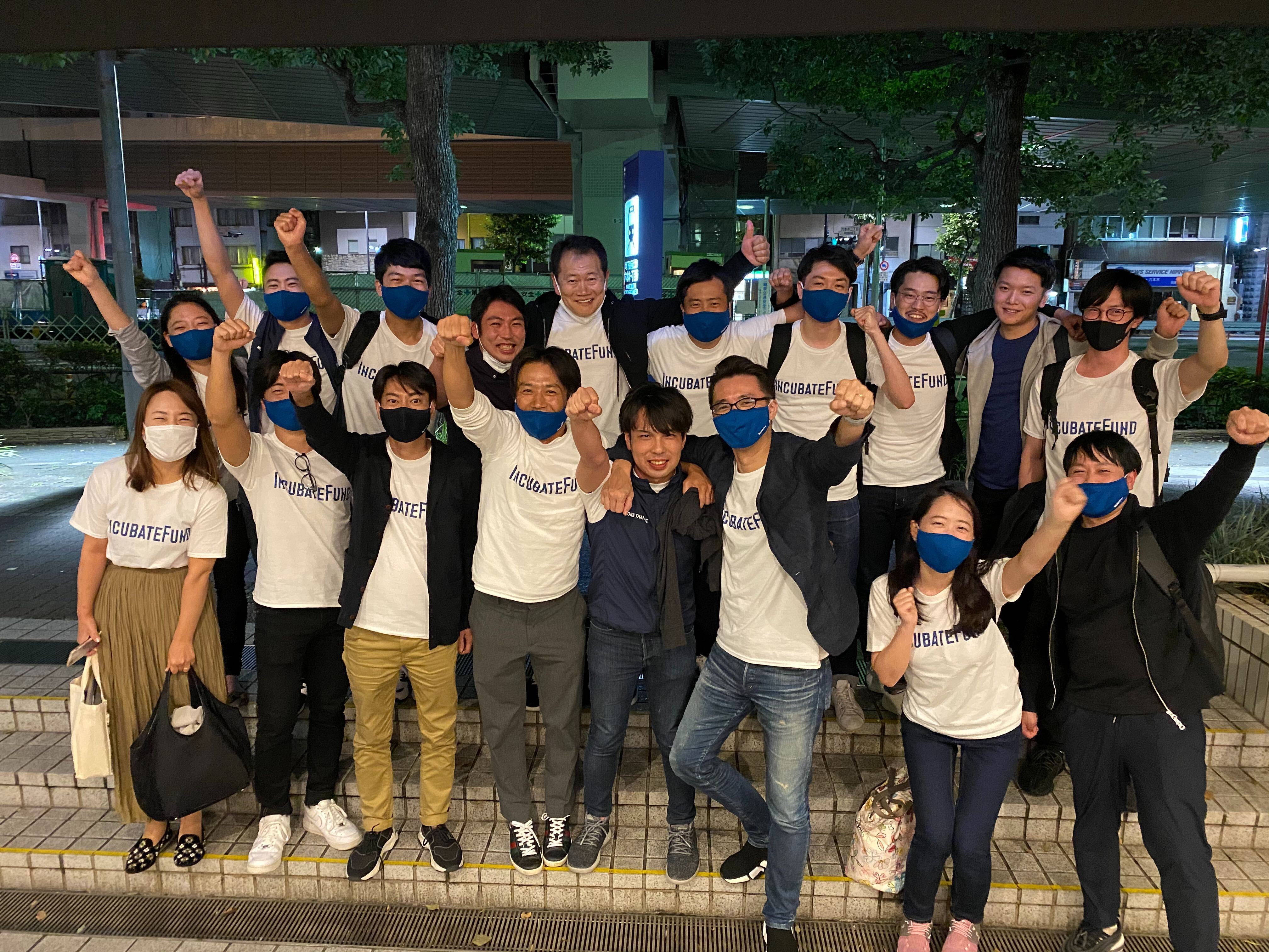 VCコミュニティマネージャーの19個の仕事内容紹介を一挙紹介！