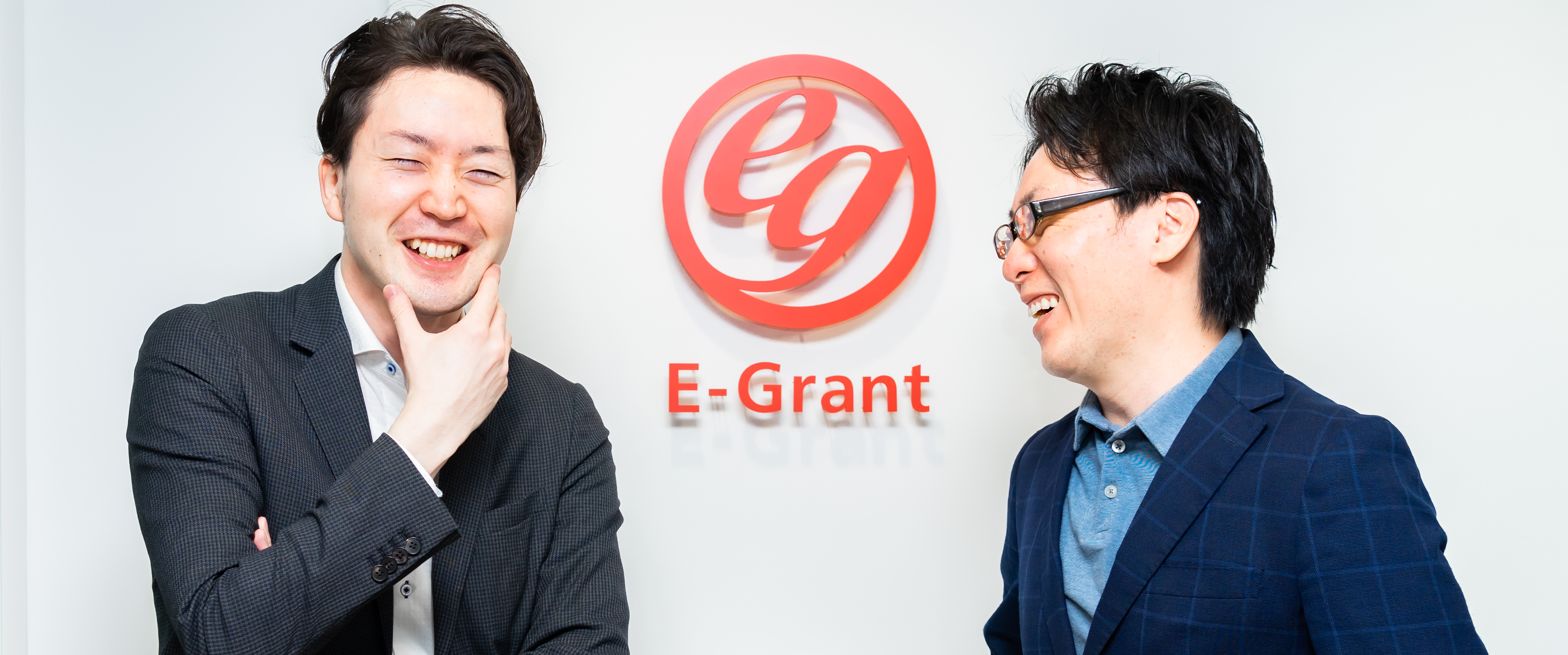 勤続年数１０年！！E-Grantと共に成長した１０年の軌跡【社員インタビュー】