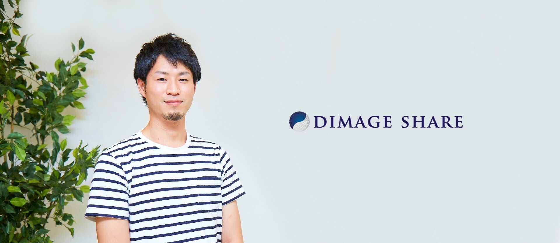 技術志向ではないエンジニア。上流をもっと突き詰めたい。