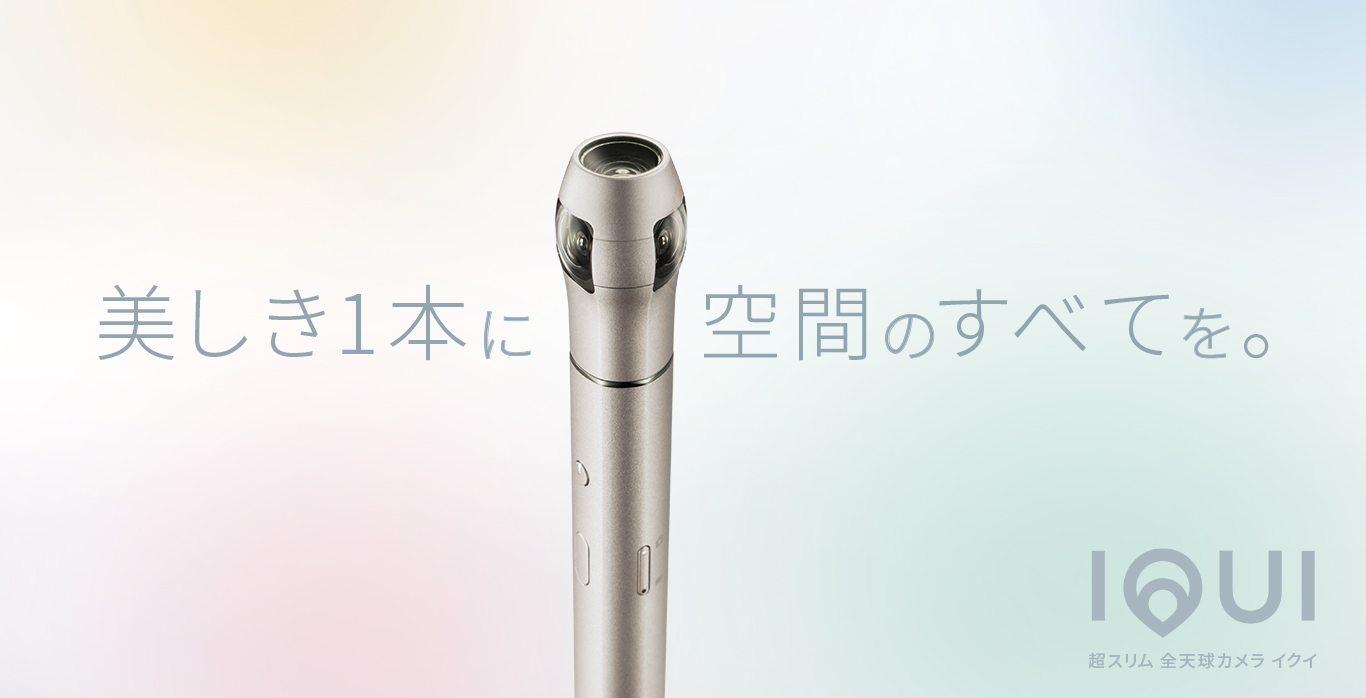 vecnos IQUI ベクノス イクイ 360度カメラ 【公式通販】