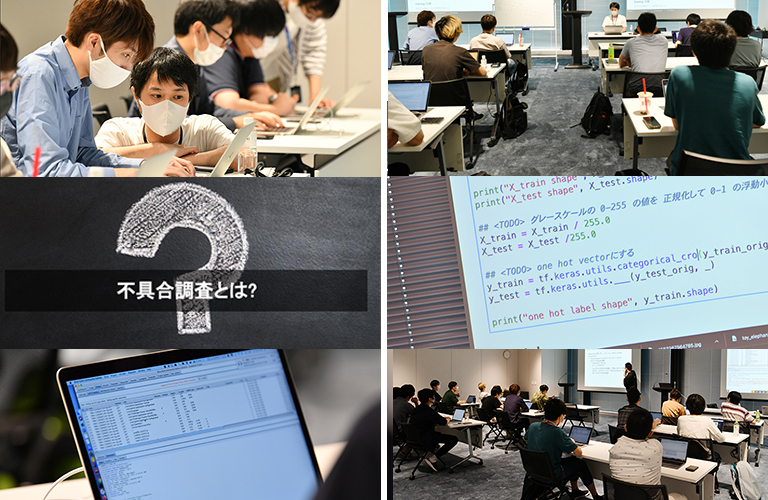 研修はオンラインでもできる (オフラインでもやりました)新卒研修～エンジニア編～