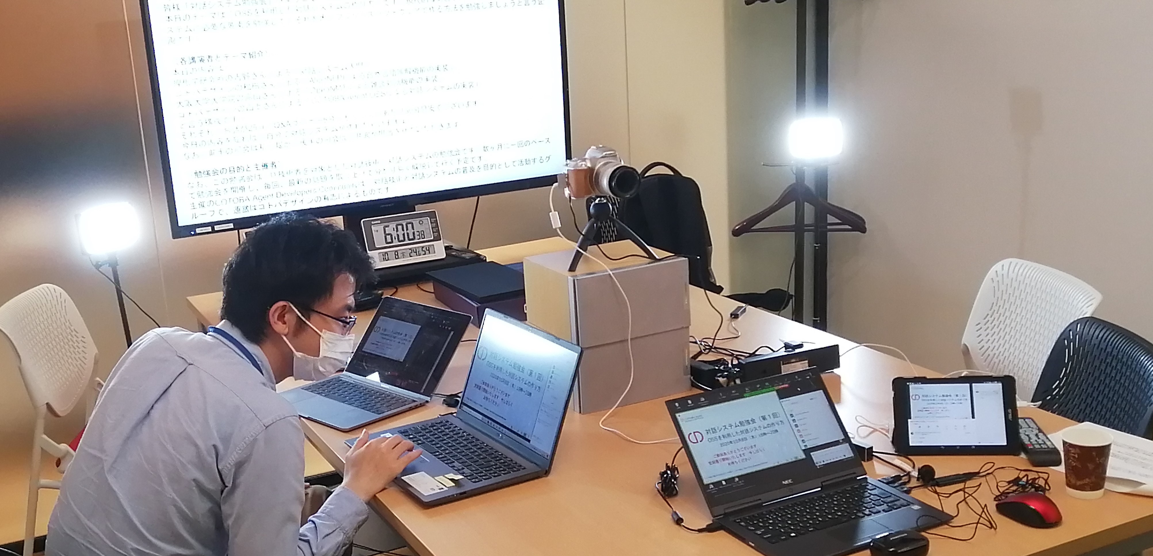 対話システム勉強会（第１回）「OSSを利用した対話システムの作り方」開催しました