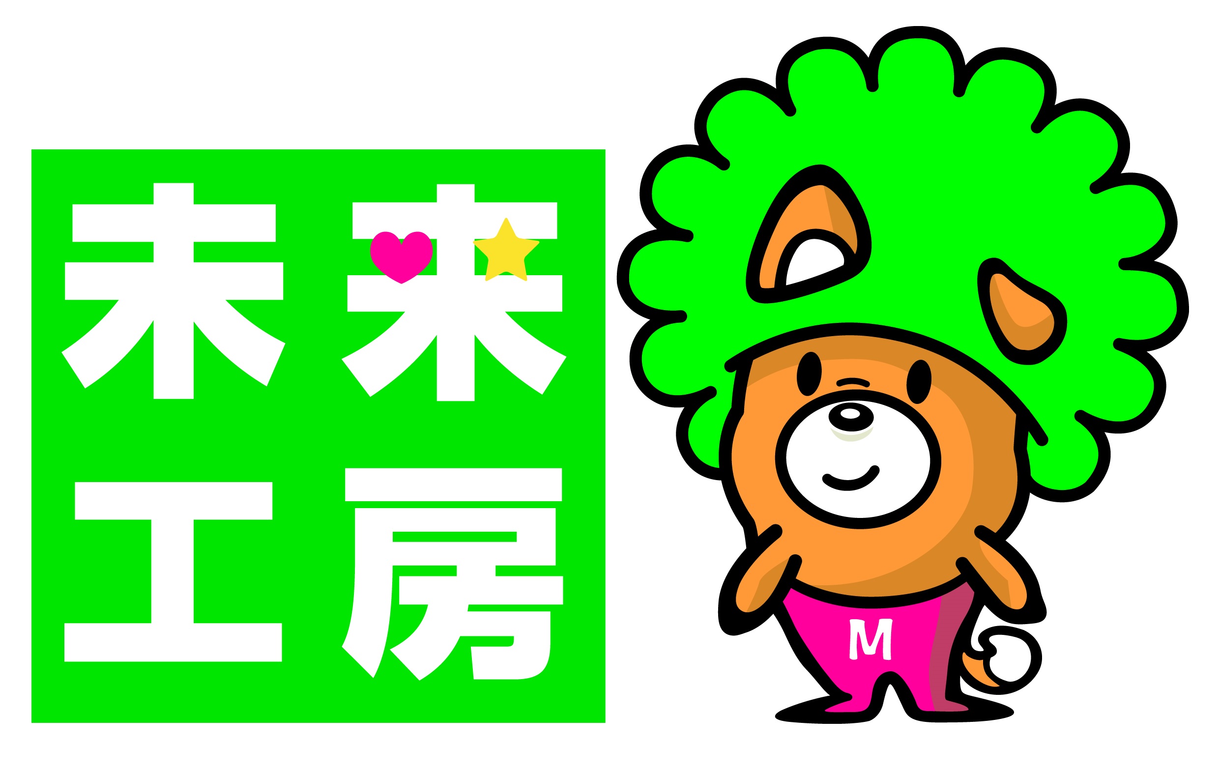 合同会社MAH