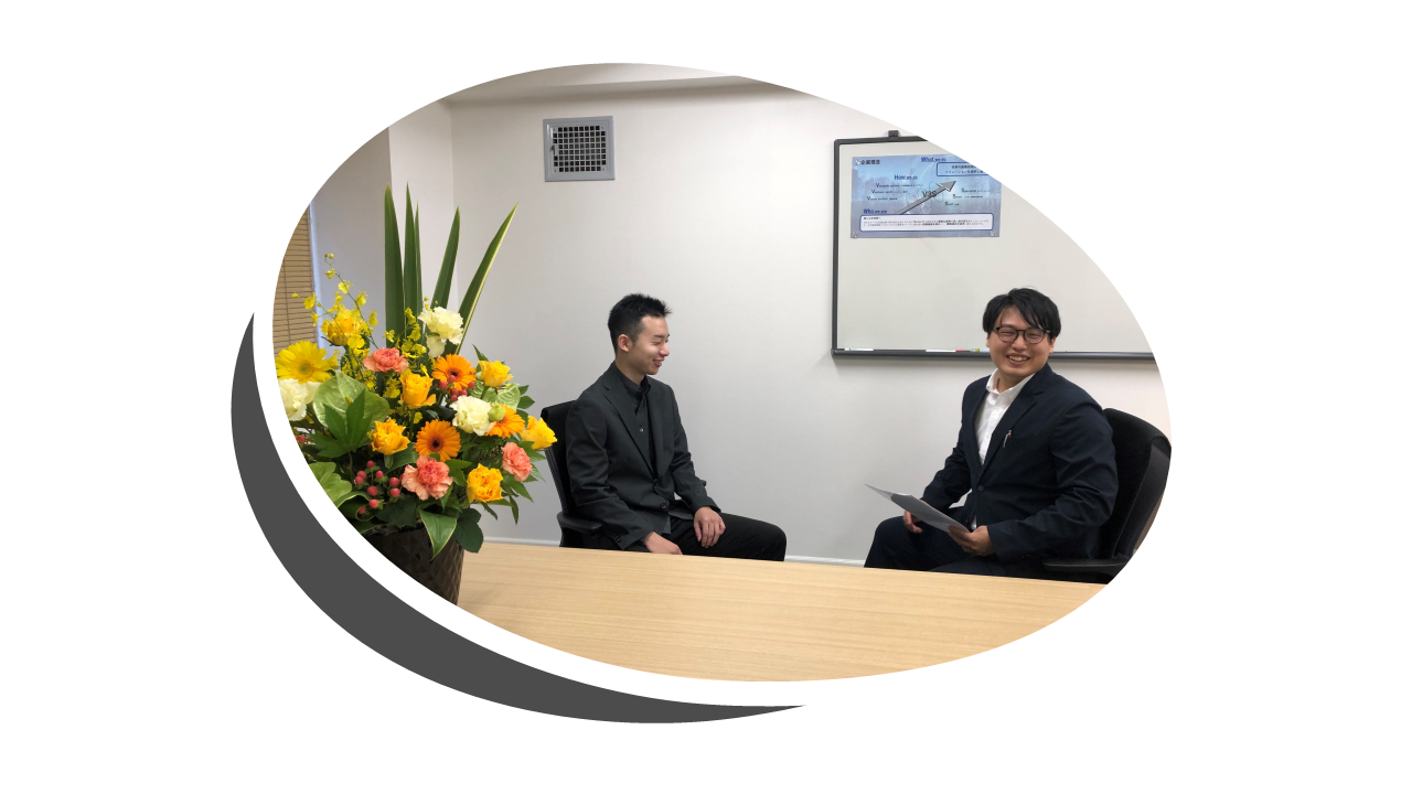 【内定者インタビュー】運も味方につけた就活
