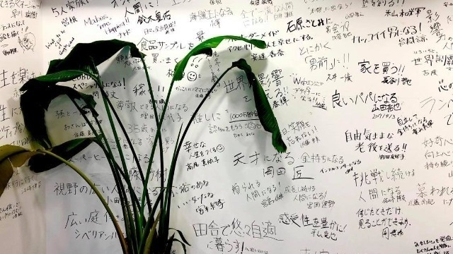 【22卒向け】エンジニア体験してみませんか？