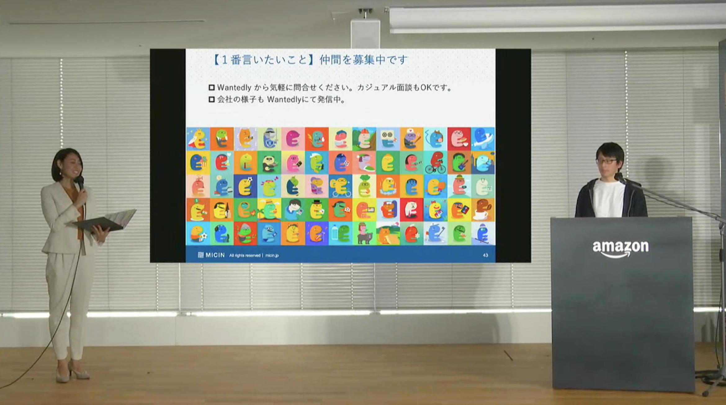 AWS DevDay Online Japan に登壇しました