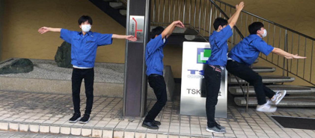 TSKインターンシップ2020を開催しました！（後編）