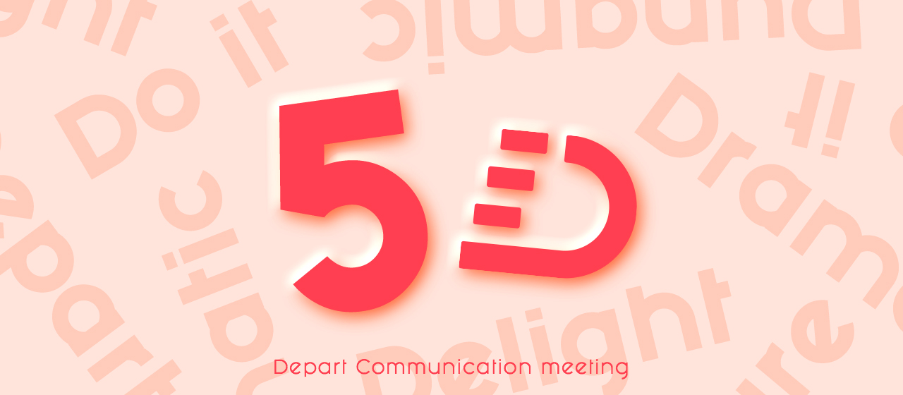 デパートの新VALUE「anytime 5D」とは？Dynamic（大胆）編