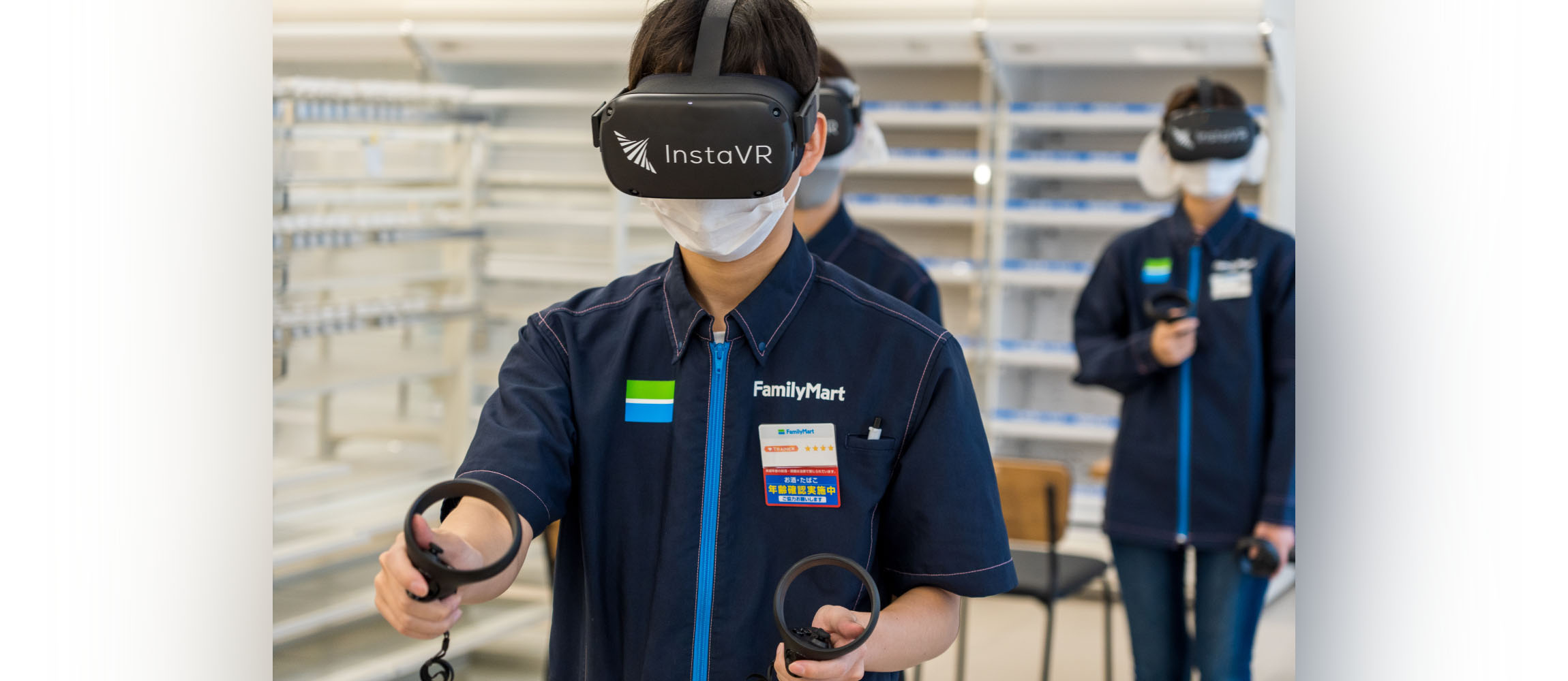 ファミリーマート×InstaVR: VRプラットフォームを活用した社員研修プログラムの実証実験を実施。 1人あたり約60時間の店舗オペレーション習得に要する教育時間削減を実現
