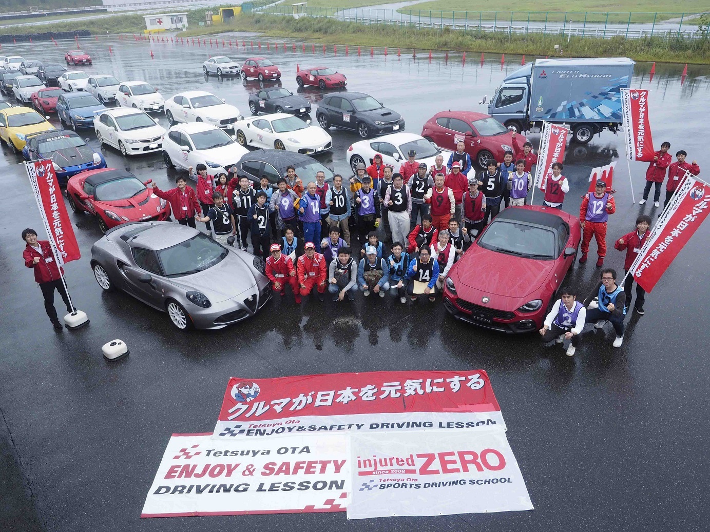 袖ヶ浦にてドライビングレッスンが開催されました！